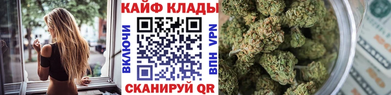 Где можно купить наркотики Верхняя Пышма ГАШ  ТГК  MEGA сайт  Мефедрон  Каннабис  Кокаин 