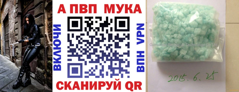 где можно купить   Верхняя Пышма  кракен ONION  A PVP СК 