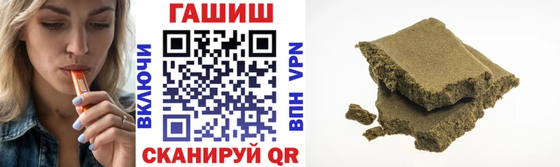 ГАШ AMNESIA HAZE  наркота  Верхняя Пышма 