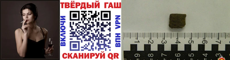 ГАШ ice o lator Верхняя Пышма