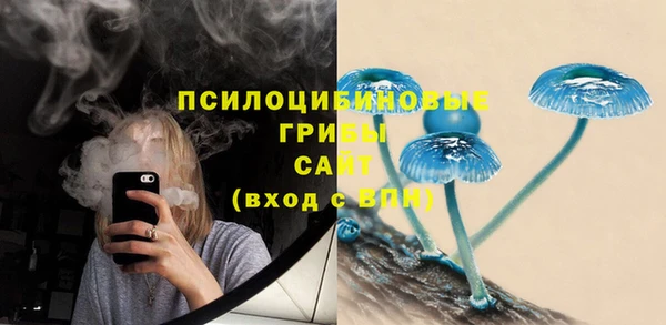 героин Волоколамск