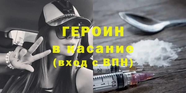 мдма Володарск