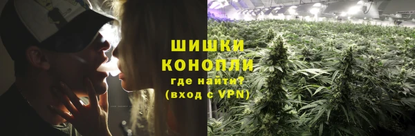 героин Волоколамск