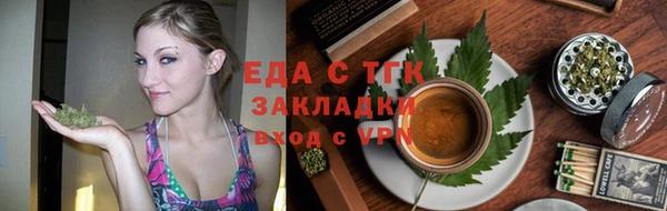 мдма Володарск