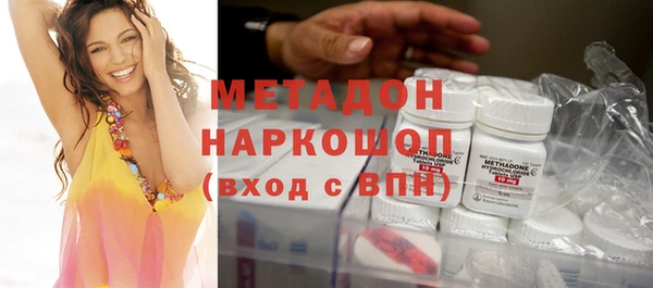 СК Вязники