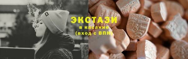 СК Вязники