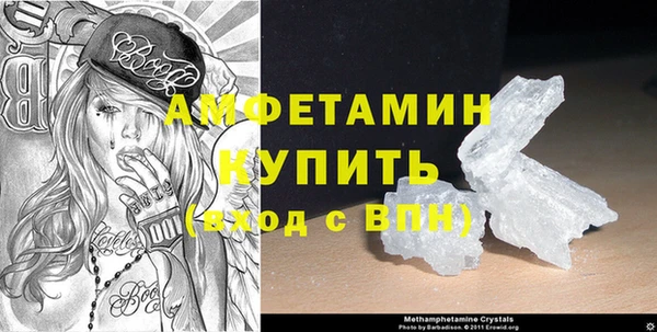 СК Вязники