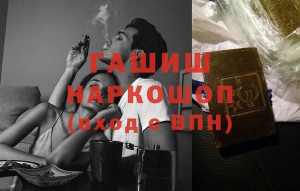 MDMA Верхний Тагил