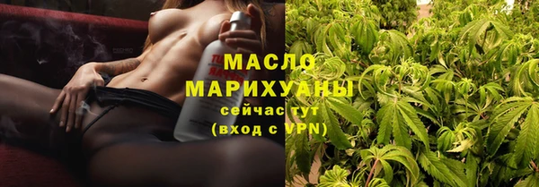 героин Верея
