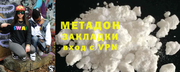 прущий лед Вяземский