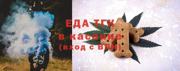 мдма Володарск