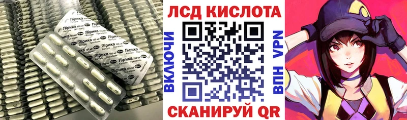 ссылка на мегу как зайти  Верхняя Пышма  LSD-25 экстази ecstasy 
