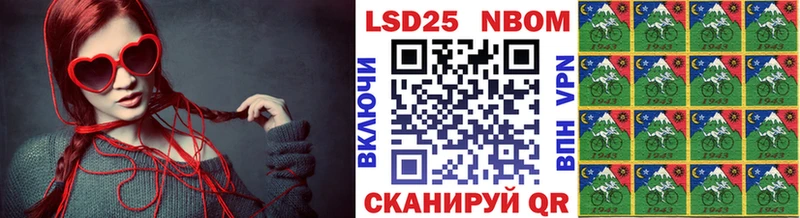 Наркотические марки 1,5мг  Верхняя Пышма 