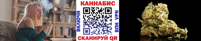 Бошки Шишки Ganja  цены   OMG tor  Верхняя Пышма 